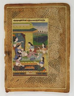 Indian Miniature Illuminated Manuscript Painting