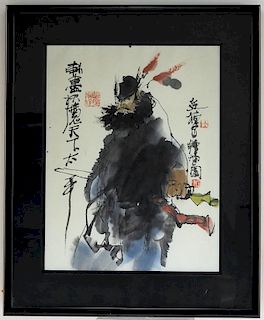 Japanese Watercolor Painting of Samurai Warrior