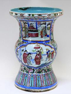 19C. Chinese Famille Rose Porcelain Gu Vase