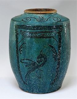 18C. Chinese Turquoise Glaze Earthenware Jar