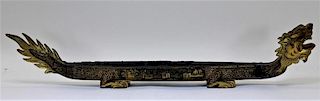 19C. Chinese Gilt Lacquered Wood Dragon Pen Rest