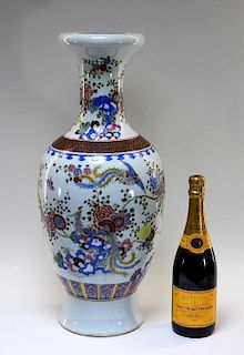 19C. Chinese Famille Rose Porcelain Phoenix Vase