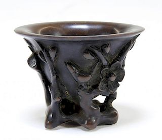 19C. Chinese Carved Horn Diminutive Libation Cup