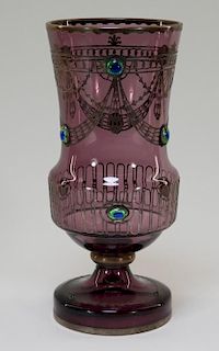 Bohemian Amethyst Glass Copper Overlay Scarab Vase