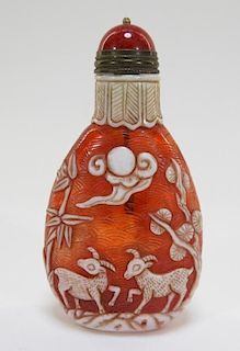 FINE Chinese Feathered Peking Glass Snuff Bottle