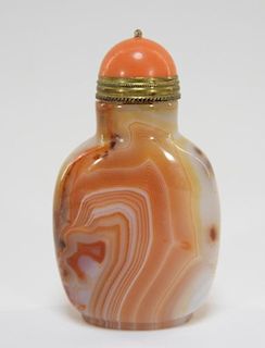 Chinese Qing Dynasty Carved Hardstone Snuff Bottle