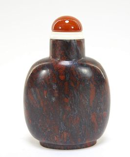 Chinese Carved Blood Agate Snuff Bottle