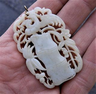 Chinese Qing Dynasty Jade Phoenix Amulet