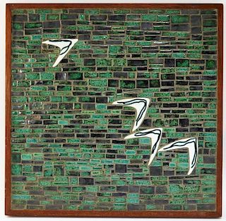 MCM Abstract Mosaic Art Pottery Tile Sculpture