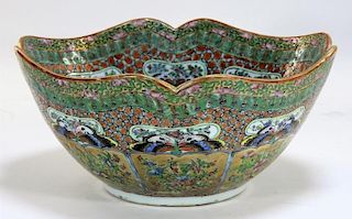 Chinese Butterfly Rose Medallion Porcelain Bowl