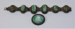 Chinese Carved Jadeite & Silver Bracelet & Pin