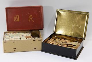 2 Chinese Carved Bone & Bamboo Mahjong Sets