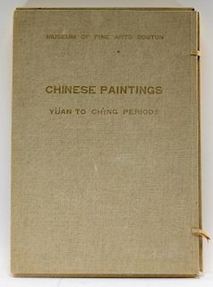 MFA Boston Chinese Paintings Yuan-Ching Portfolio