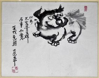 Chinese Watercolor Calligraphy Painting of Dog