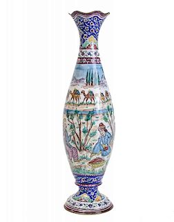 Persian Enamel on Copper Vase