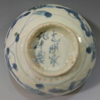 CHINESE ANTIQUE BLUE WHITE PORCELAIN CUP - CHENGHUA MARK AND PERIOD
