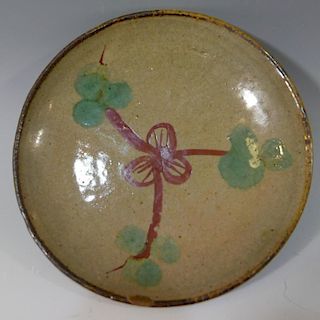 CHINESE ANTIQUE CIZHOU WARE DISH - MING DYNASTY