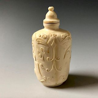 CHINESE ANTIQUE CARVING SNUFF BOTTLE