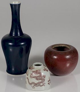 A GROUP OF CHINESE PORCELAIN