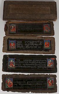 A TIBETAN/HIMALAYAN SUTRA WITH COVERS
