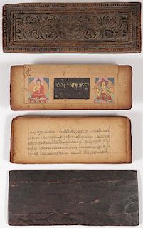 A TIBETAN/HIMALAYAN SUTRA WITH COVERS