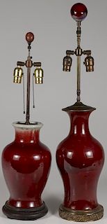 A PAIR OF CHINESE FLAMBÉ RED ANTIQUE VASES