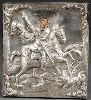 ICON OF ST GEORGE WITH SILVER OKLAD, DATED 1858