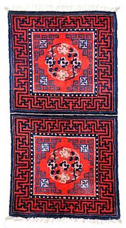 Antique Meditation Rug, China: 2'2'' x 4'1''