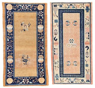 2 Antique Chinese Rugs