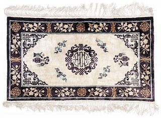 Vintage Chinese Silk Rug: 4'2'' x 2'5''
