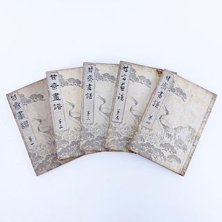 19th Century Japanese  5 Volume Collection Of Printed Books "Pictures By Kansai 1893". Unsigned. Go