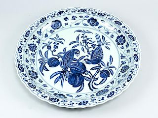 Chinese porcelain bird plate