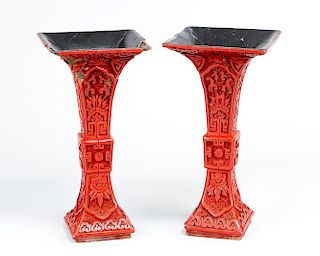 Pair of Kang Xi Lacquer Vases
