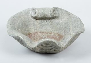 Smal stone basin