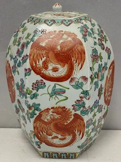 Antique Enamel Decorated Chinese Porcelain
