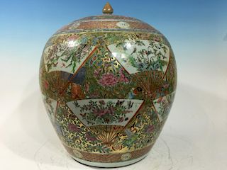 ANTIQUE Chinese Large Rose Medallion covered Jar, mid 19th century