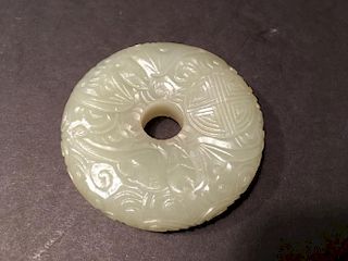 ANTIQUE Chinese Celadon White Jade Pie Pendant. 2" Dia.