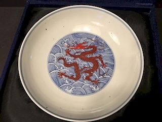 ANTIQUE Chinese Blue and White dragon Plate, Jiaqing mark and period
