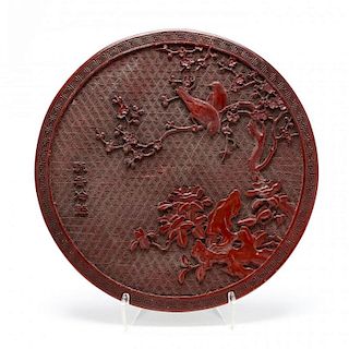 ANTIQUE Chinese Cinnabar Wood Round Display Plate, late Qing