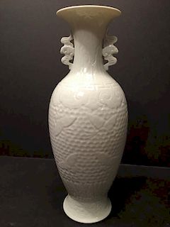 ANTIQUE Chinese White Glaze Carved Long Vase, Qianlong mark