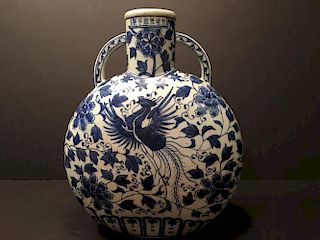 ANTIQUE Chinese Blue and White Moon Flask Vase, Late Qing period.
