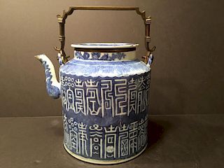 ANTIQUE Chinese Large Blue and White Teapot, late 19th Century