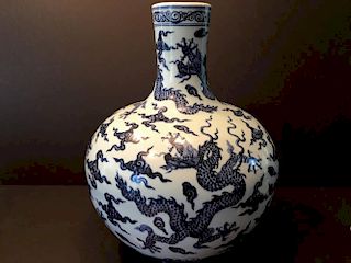 FINE Chinese Blue and White Vase, Yongle mark