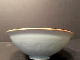 ANTIQUE Chinese Qingbai Porcelain Bowl, Song period