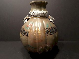 OLD Japanese Bottle Vase, late 19th century, marked