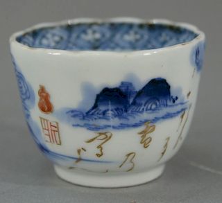 Chinese Doucai porcelain cup with finely painted landscape.   height 2 inches   Provenance: The Estate of Thomas F Hodgman o.