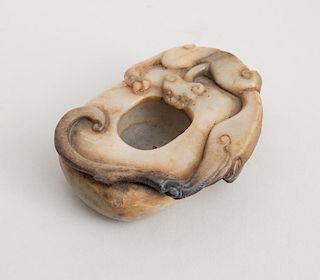 CHINESE CARVED JADE INK POT