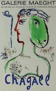 Marc Chagall Galerie Maeght