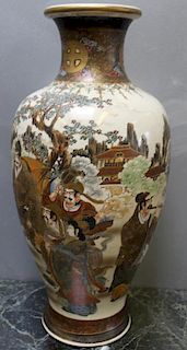 Antique Signed Satsuma Porcelain Vase .