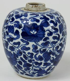 Chinese Blue + White Porcelain Vase.